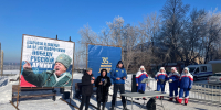 Торжественный митинг-концерт в честь Дня защитника Отечества прошел в центре Перми - ЛДПР
