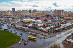 центральный рынок