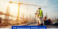 День трудоустройства для студентов: новые карьерные возможности в Кадровом центре «Работа России» - Центр занятости населения
