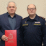 В Пермском институте ФСИН России поздравили с юбилеем доцента кафедры Леонида Гаманенко - Пермский институт ФСИН России