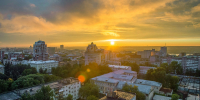 вид Перми - Новый Компаньон