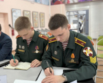 В Пермском крае стартовал региональный этап окружной олимпиады ПФО среди студентов