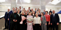 Уполномоченный по правам человека в Российской Федерации Татьяна Москалькова представила свой Ежегодный доклад за 2024 год - Уполномоченный по правам человека