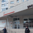 С 1 марта в МФЦ прекращается прием обращений от юридических лиц по услугам Росреестра - Министерство информразвития и связи