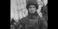 В Пермском крае похоронят участника СВО, погибшего год назад - Ветта