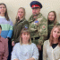 В Ижевске сотрудники Росприроднадзора встретились с героем СВО - Росприроднадзор