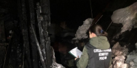В Губахе следователями СК России устанавливаются обстоятельства гибели женщины в результате пожара - Следственный комитет