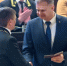 Председателем Арбитражного суда Пермского края назначен Валерий Голубцов - Вести-Пермь