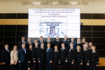 Вступил в должность председатель Арбитражного суда Пермского края
