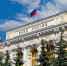 Банк России - Новый Компаньон