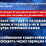 news-details - Вести-Пермь