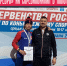 Лев Смирнов ПР25 1.jpg - Центр спортивной подготовки