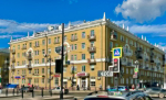 офис Единой России на Белинского