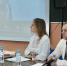 Конференция по вопросам безопасности личности, общества, государства - ПСИ