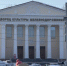 На обустройство новых платных плоскостных парковок в Перми выделили 19,8 млн рублей - Business Class