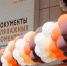 0006_X95A5977.jpg - МФЦ