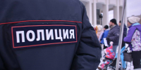 В Перми местная жительница подожгла банкомат на ул. Ленина - Business Class