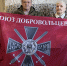 Союз Добровольцев Донбасса продолжает поддерживать старшее поколение - Вечерние ведомости