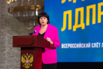 Если Европа не одумается, будущего у нее нет, ‒ Афанасьева