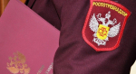 Роспотребнадзор проверяет службу доставки «Самокат» в Перми