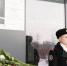 открытие доски Лебедеву - Новый Компаньон