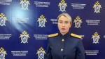 В Перми следователями СК России по факту истязания малолетнего возбуждено уголовное дело