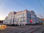 ПГИК