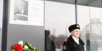 Первому председателю облизбиркома установили памятную доску в Перми - Ветта