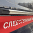 В Перми организация скрыла от налоговой 7 млн рублей - Новости Перми PermNews.Ru
