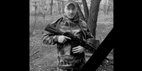 Артём Пепеляев СВО - Новый Компаньон
