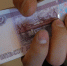 В Пермском крае в марте жители установили около 27 тысяч самозапретов на кредиты - Business Class