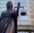Подозреваемую в поджоге банкомата в Перми отпустили под домашний арест на два месяца - V-Kurse.Ru