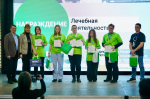 В Перми определены победители Чемпионата по профессиональному мастерству