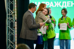 В Перми определены победители Чемпионата по профессиональному мастерству