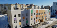 Поликлиника в Мотовилихе - Новый Компаньон