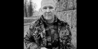 Иван Леонтьев СВО - Новый Компаньон