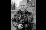Иван Леонтьев СВО