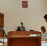 В Перми задержали активиста Романа Юшкова по обвинению в разжиганию межнациональной розни - V-Kurse.Ru