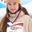 ВСТАЛИ НА ЛЫЖИ - Газета Здравствуй