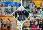 Уважаемые преподаватели, сотрудники, студенты и родители!