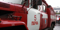 В селе Фролы в школе загорелся светильник в актовом зале - Новости Перми PermNews.Ru