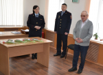 JPG Файл