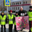JPG Файл - ГУ МВД Пермского края 