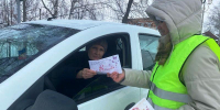 JPG Файл - ГУ МВД Пермского края 