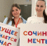 Дедморозим, благотворительность - Новый Компаньон