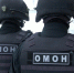При силовой поддержке спецназа Росгвардии в Пермском крае задержан подозреваемый за публикации запрещенной символики - Росгвардия