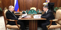 news-details - Вести-Пермь
