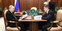 Путин и Махонин - Новый Компаньон