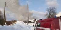 Пожар в Соликамске - Новый Компаньон