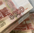 image-06-03-25-01-40-2 - Новый Компаньон